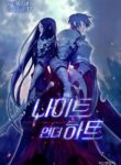 Read Manhwa Knight Under Heart