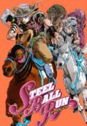 Read manga JoJo's Bizarre Adventure Part 7