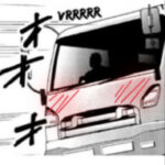 Truck_sama