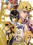 JoJo’s Bizarre Adventure Part 5