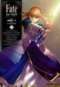 Fate/Stay Night