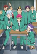Read manga Saiki Kusuo No Sainan