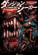 Read manga Dungeon Seeker