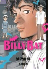 Manga Read Billy Bat