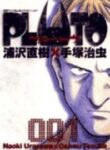 Manga Read Pluto