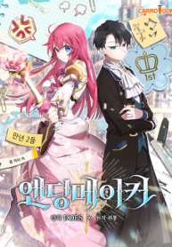 Read Manhwa Ending Maker
