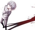 accelerator