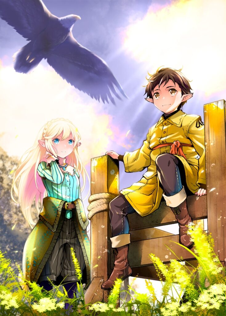 Read The Sword God From the Destroyed World - manga Online in English