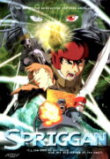 Read manga Spriggan