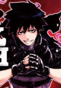 Black Torch