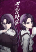 Read manhwa Killing Time