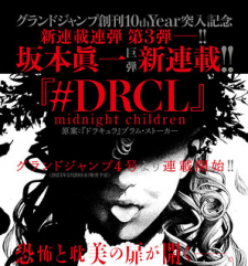 Manga Read #DRCL – Midnight Children