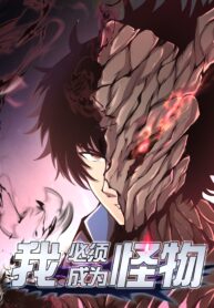 Read Manhua I Have to Be a Monster