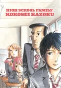Read manga High School Family