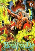Read manga Bastard