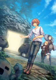 Read Manga Dungeon Tou de Yadoya wo Yarou! Souzou Mahou wo Moratta Ore no Hosoude Hanjouki
