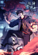 Read manhwa Astral Pet Store