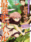 Read Manga Otome Game no Heroine de Saikyou Survival