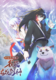 Becoming A Sword Deity By Expanding My Sword Domain