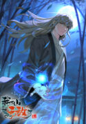 Read manhua Descending The Mountain As Invincible