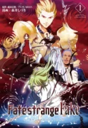 Read manga Fate/strange Fake