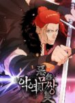 Read Mahwa The Villain Is Unparalleled