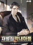 Read Manhwa The Chaebeol’s Youngest Son