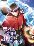 Read Manhwa I Got Lucky And Pulled A 10th Rank Summon
