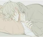 The Sleepy One