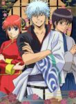 Gintama
