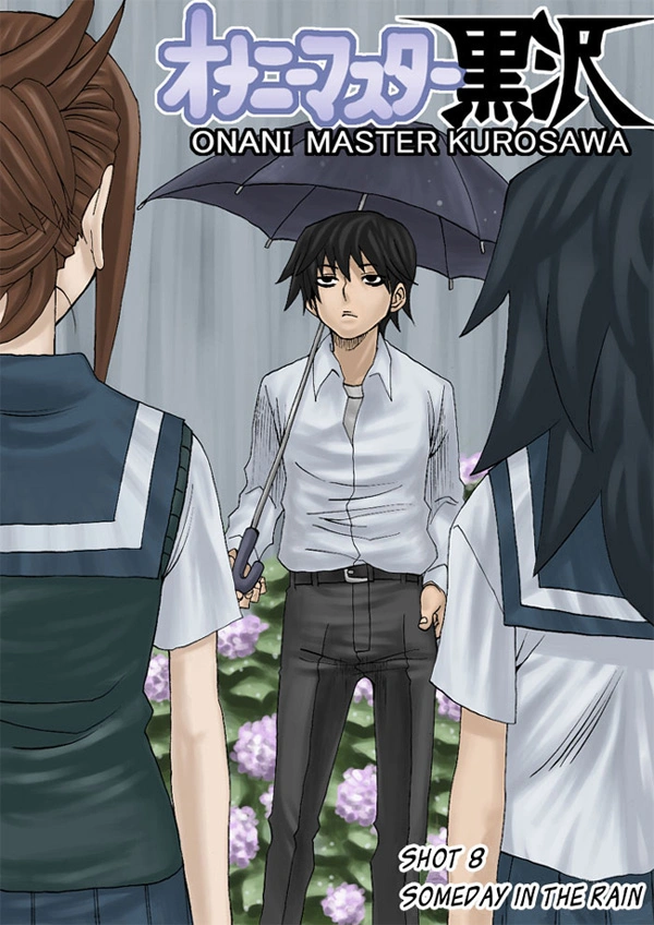 Read Onani Master Kurosawa manga Online in English