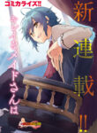 Read Manga Lifestyle Magic Is Not Worthless Skill