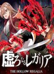 Read Manga The Hollow Regalia