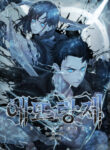 Read Manhwa ETRANGERE