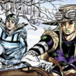Mr Joestar