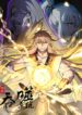 Read Manhua Ultimate Devouring System