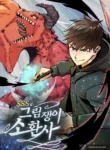 Read Manhwa SSS-Rank Artist Summoner