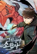 sss-rank-artist-summoner-manhwa