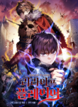 Read Manhwa Re: Life Player