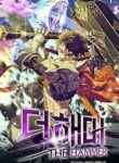 Read Manhwa I Picked A Hammer To Save The World