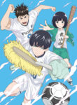 Clean Freak! Aoyama-kun
