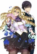 listen-to-my-ladys-story-―villainess-conquest-record―