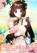 Read manhwa Handmade