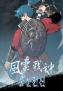 Read manhwa The God Of War