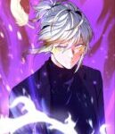God of the Abyss