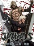 Jackals