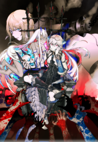 Read Manga Seventh Demon Prince Jilbagias’ Chronicle of Overthrowing the Demon Kingdom