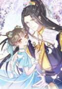 Read manhua The Heirloom Recipe
