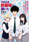 Read manga At That Time, The Battle Began