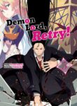 Demon Lord, Retry!